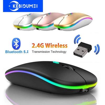 2,4G Беспроводная мышь Bluetooth 5,0 RGB со светодиодной подсветкой, бесшумная умная мышь для сна для ноутбука, компьютера, игровая мышь, оптическая мышь, перезаряжаемая через USB