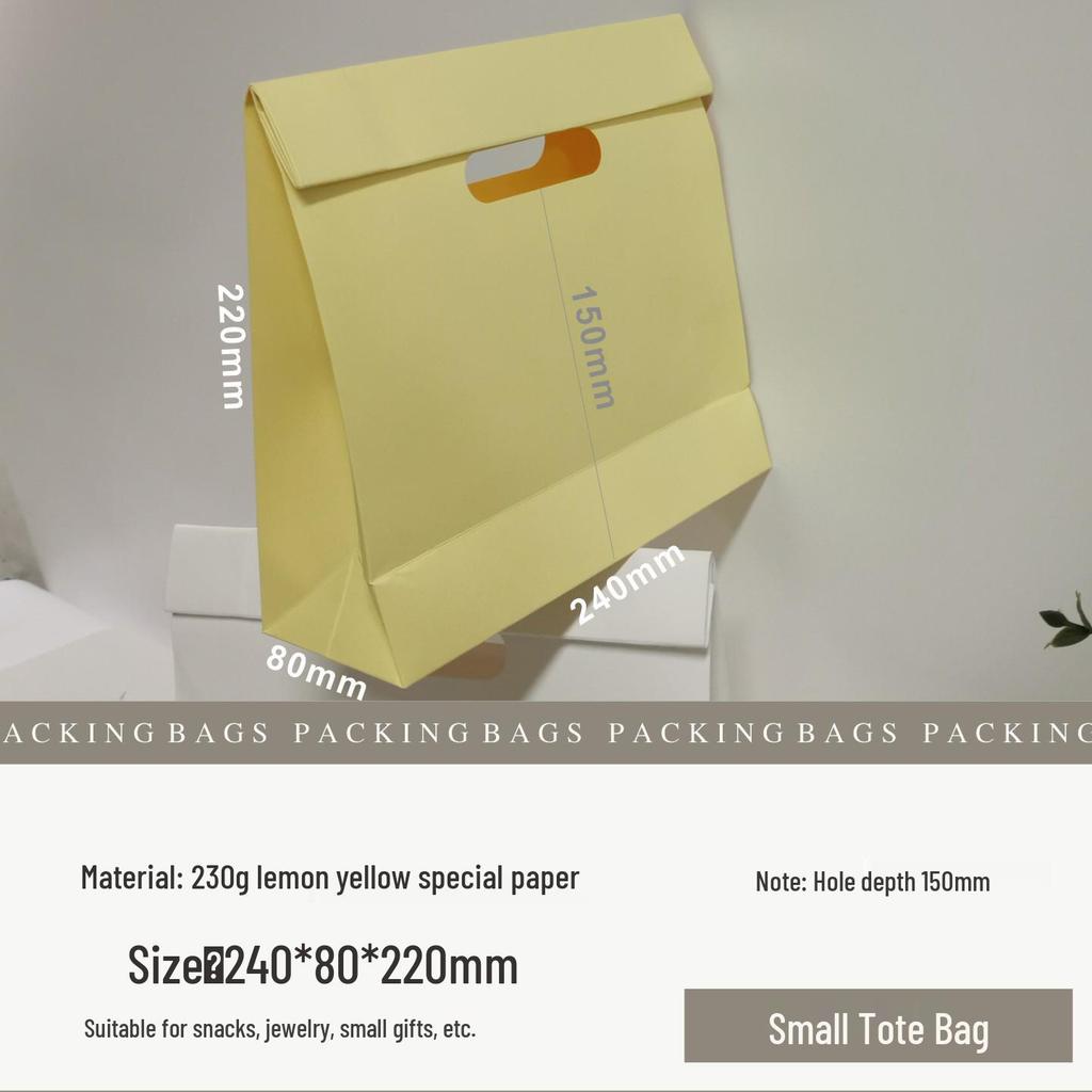 Складная подарочная сумка с логотипом на заказ, вырубной ручкой и набивным рисунком