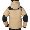 The North Face Baltro Light Down Warm and Kelp Size M Jacket, Windproof, Tan, (24FW)