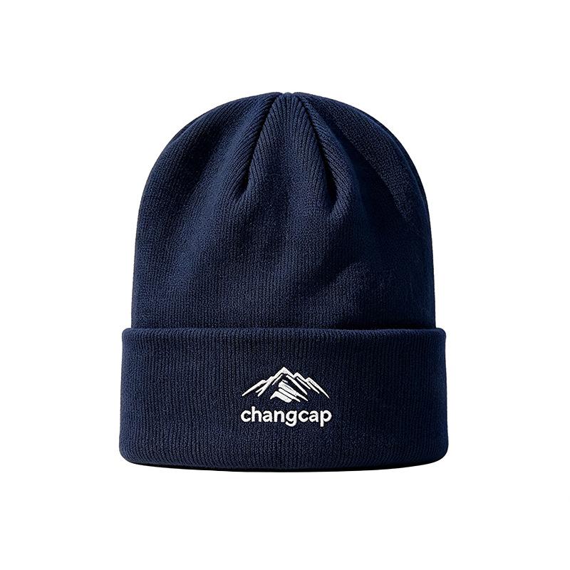 Autumn and winter outdoor hats, simple versatile wool hats ins wind trend knitted hats, small commuting cold hats