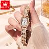 OLEVS Womens Watches Luxury Square Quartz Watch Women Diamond Dial Wristwatch Waterproof Elegant Fashion Relogio Reloj 7142