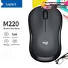 Logitech Бесшумная беспроводная мышь M220