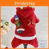 Дизайн Домашняя одежда для питомцев Рождественская Пижама Комбинезон для собаки Свитер для кошки Пальто Куртка**