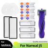 Подходит для Narwal J5 Запасные части Основная Боковая Щетка Крышка Hepa Фильтр Тряпка для Швабры Пылесборник Аксессуары Расходники