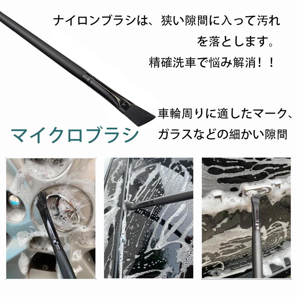 ALLVD Car Wash Brush Set 5 Piece Brush Car Wash Brush Car Body Wheel Details Brush Clearing Bussines Car Washing Supplies Hanging Use Удобный Car Wash Cle