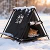 Переносной утепленный домик для собаки, складная палатка-типи для кошки, клетка для питомца, укрытие для дикой кошки, лето, на открытом воздухе