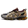 Мужские кроссовки Gel Quantum Kinetic Carbon Pure Gold Серые 1203A270-021