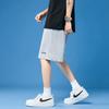 Повседневные шорты Li Ning мужские светло-серые AKST637-2