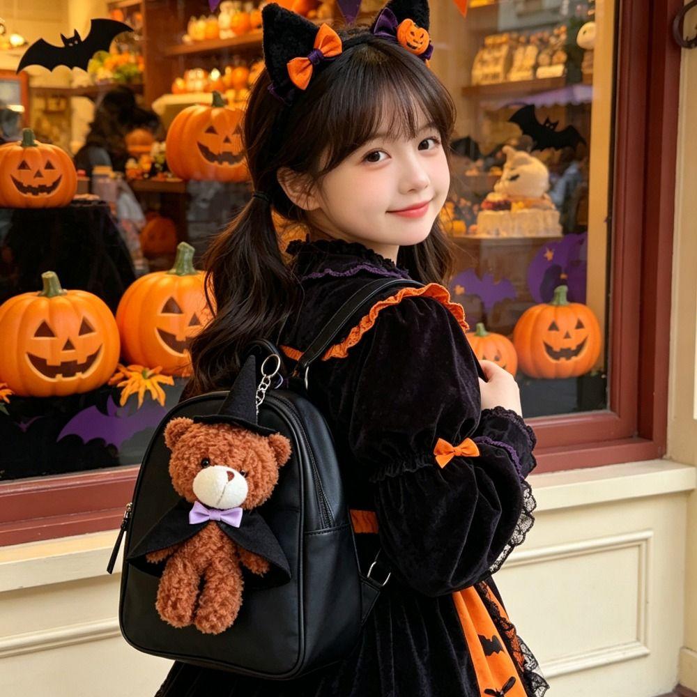 DIY Halloween Plush Pendant Kawaii Bear Plush Doll Little Bear Plush Keychain Phone Accessories