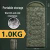 Камуфляжный туристический спальный мешок Qinghongling
