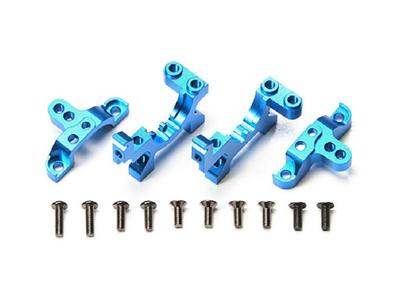 Tamiya Варианты Hop Up TA06 Алюминиевая переборка 54485 № 1485 OP.1485 (Фронт)