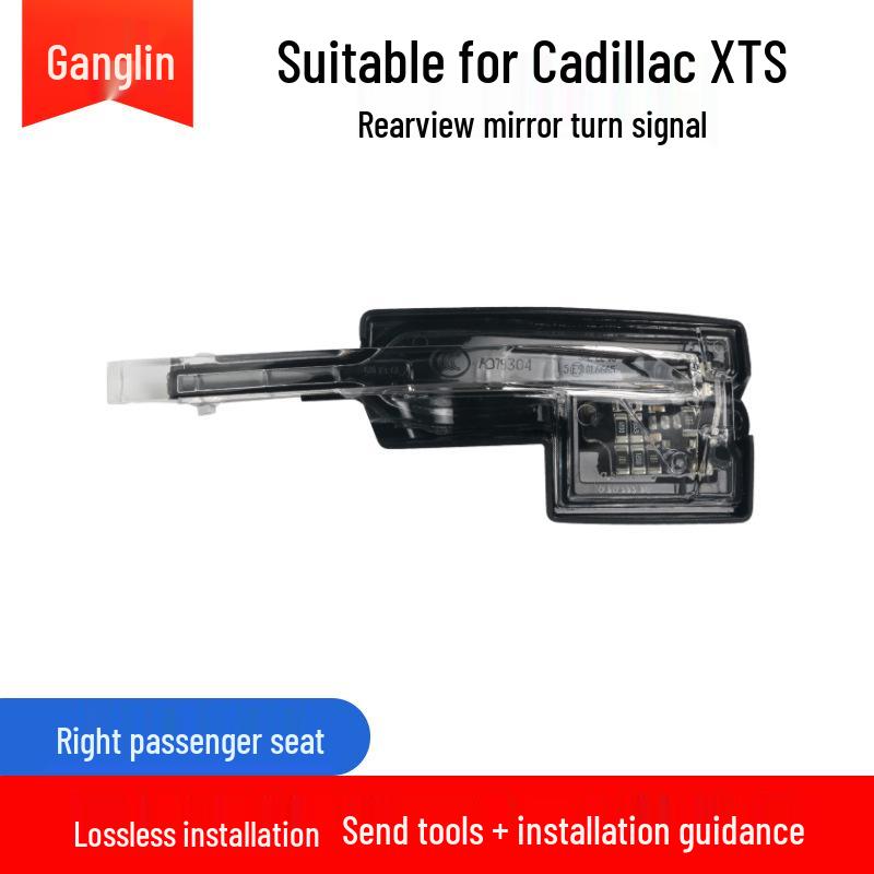 Rearview Mirror Turn Signal Light Strip for ATS, XTS, CT5, CT6, XT4, XT5, XT6, CT4.