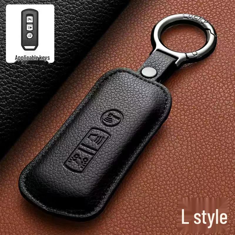 Чехол для ключа Honda CRV, Accord, Civic, XRV, Haoying, Xingge - Новый 11-е поколение Английский стиль Королевская дорога Пряжка-ракушка