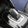 Защитная накладка на рычаг переключения передач AT для Peugeot 2008 E2008 2020-2025 208 2020-2025 E208 2020-2025 Автомобильные наклейки Аксессуары