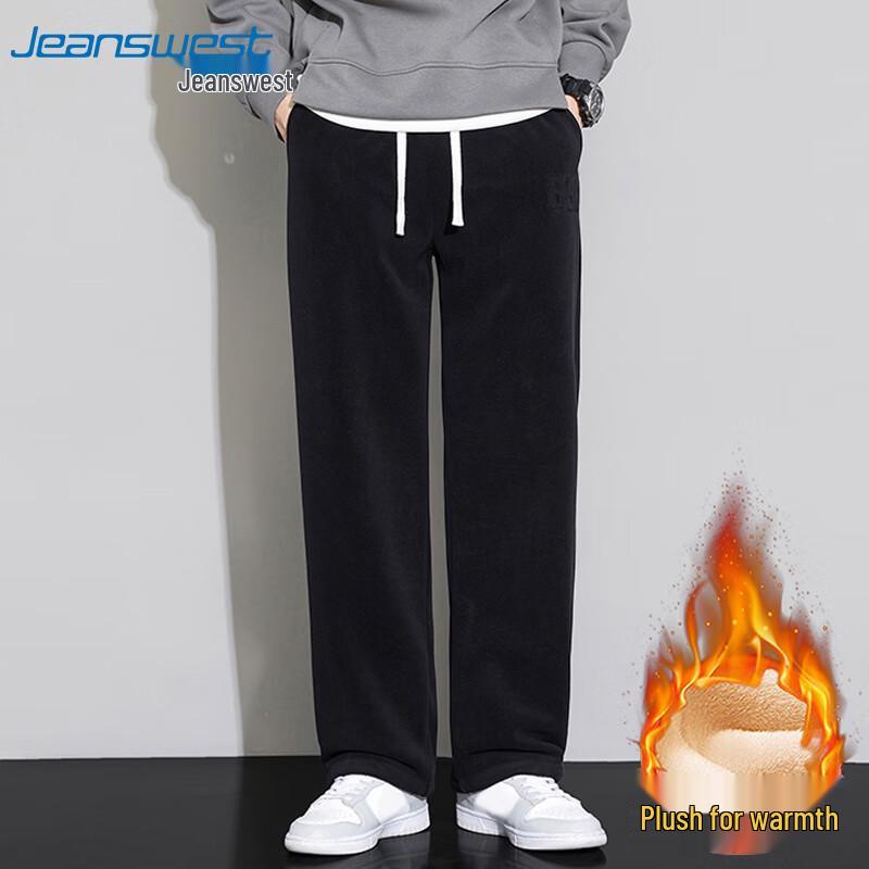 Jeanswest Men's Fleece-Lined Wide-Leg Casual Pants