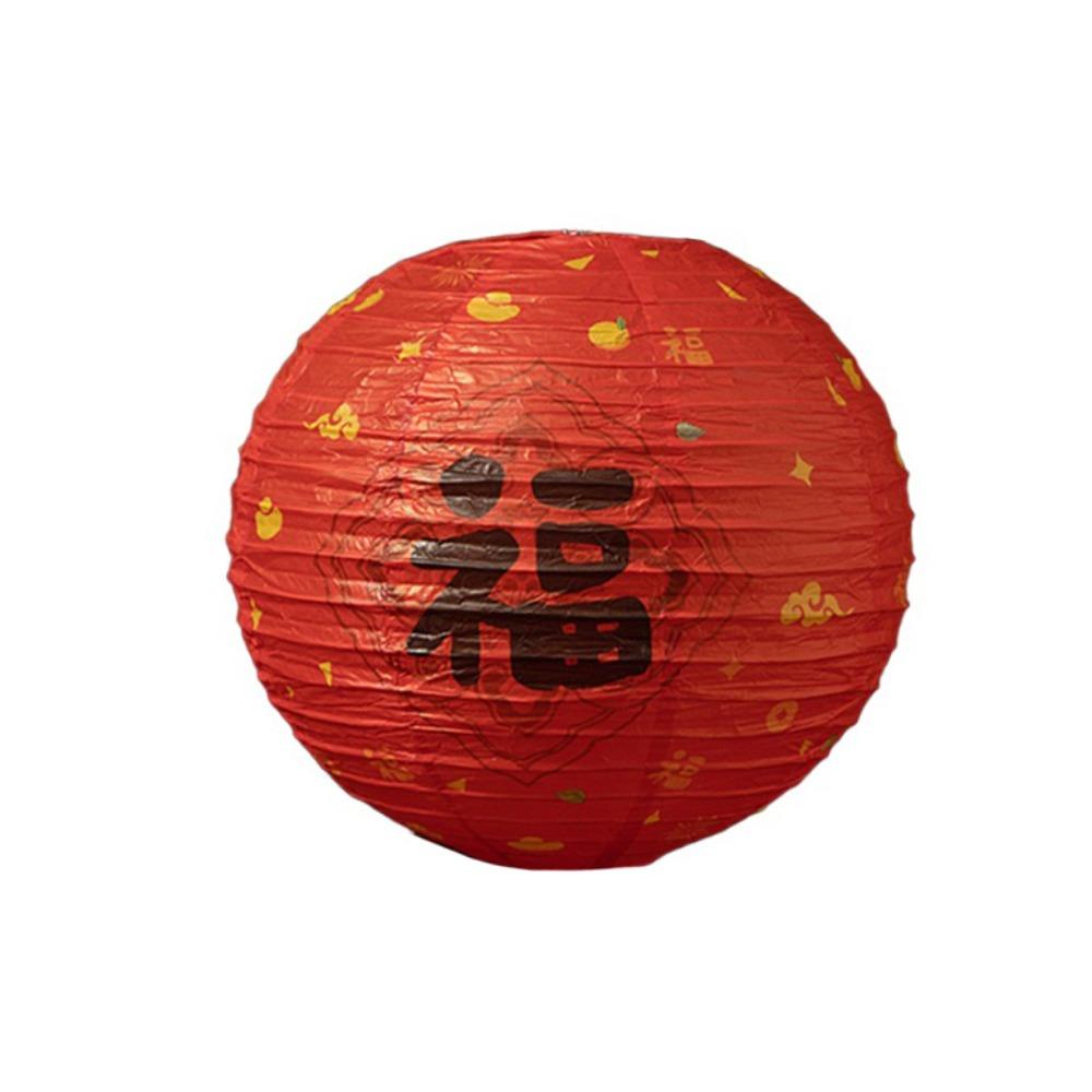 Portable Round Festival Lantern 30CM Mid Autumn Chinese Style Lantern Good Luck Decoration Hanging Paper Lamp Festival