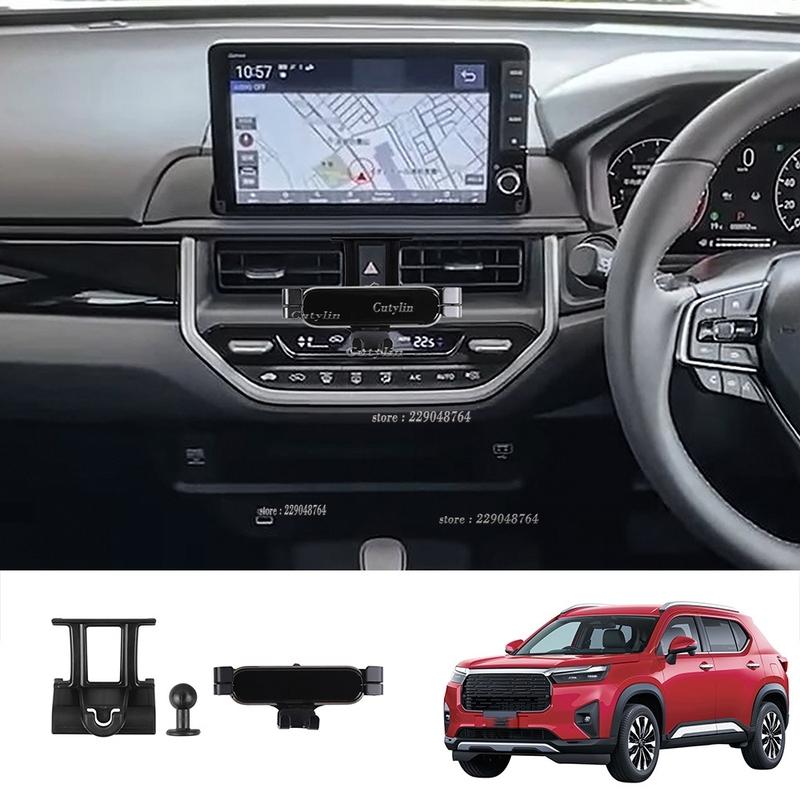 Для HONDA WR-V WRV Серия DG5 2024 2025 Новый автомобильный держатель для телефона Накладка для крепления навигации в салоне Автомобильные аксессуары Cuty