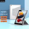 Вращающийся прозрачный силиконовый защитный чехол Zhisihui для iPad