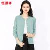 Hengyuanxiang Women's 100% Wool Basic Solid Cardigan