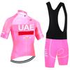 2026 Велосипедная майка Розовая UAE TEAM Велосипедный комплект майка и шорты Ropa Ciclismo Мужчины Женщины Лето Профессиональная Велосипедная майка Одежда