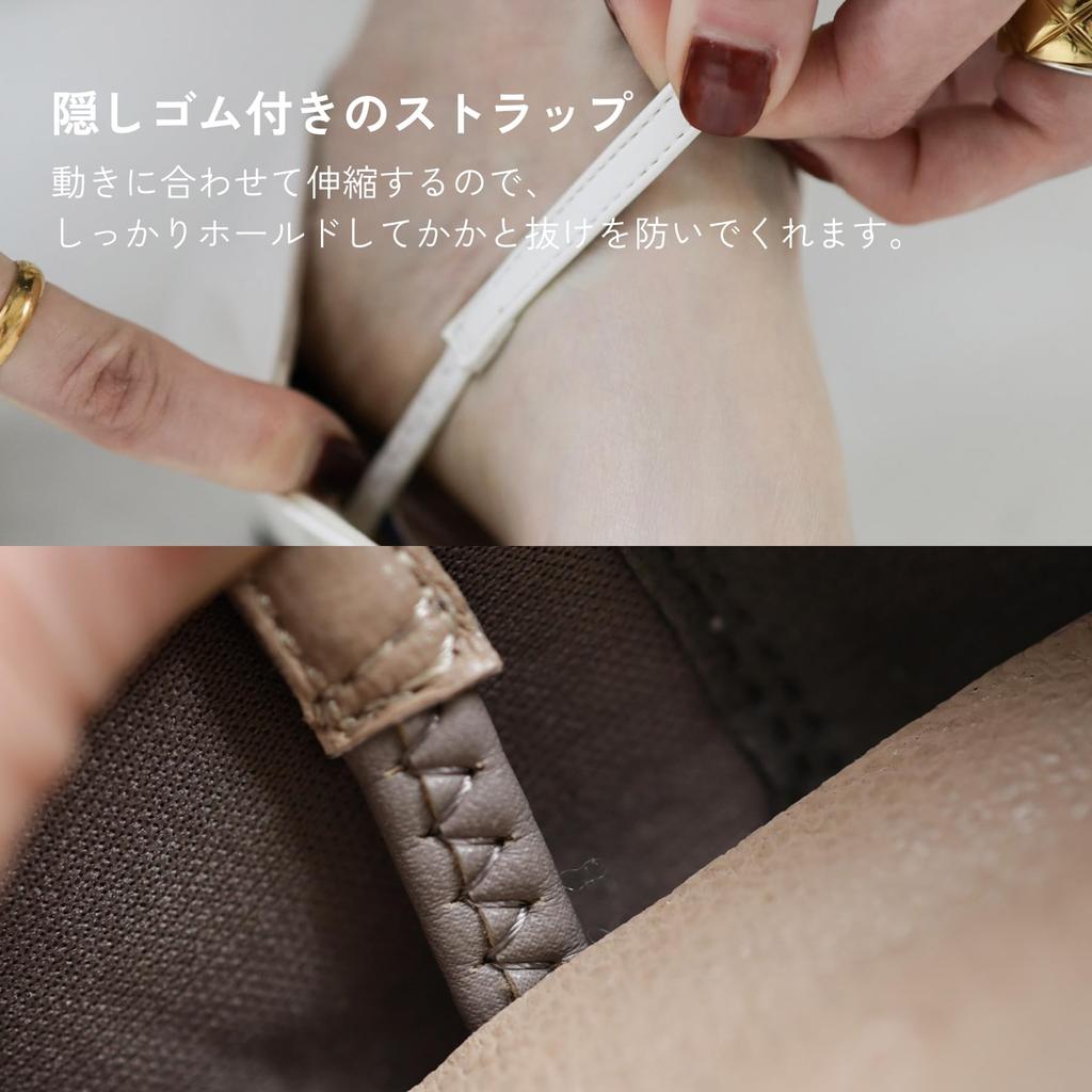 Ремешок и туфли-лодочки для женщин с защитой от скольжения пятки [Sest] 2-сторонняя шнуровка, 22,5 см, черные, dnp4700-BLK-225