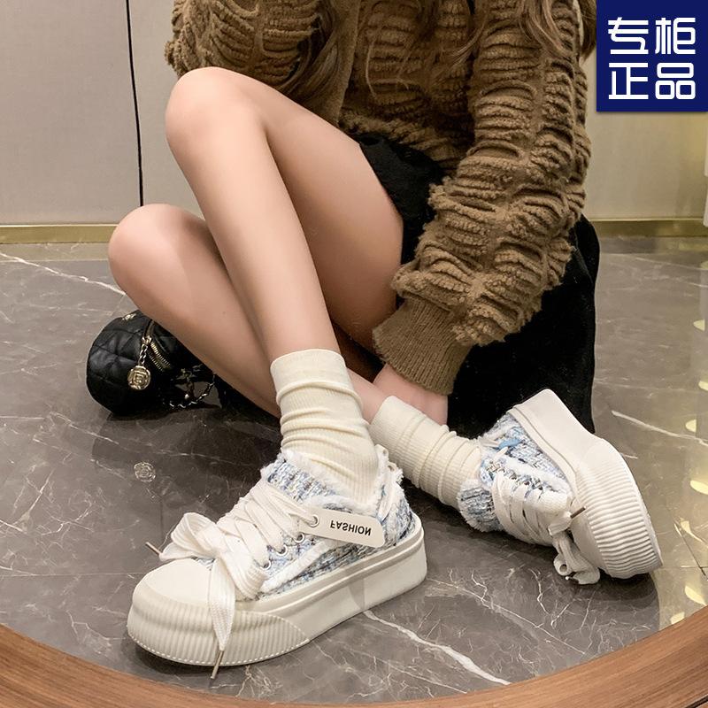 2024 Autumn New Canvas Shoes Board Shoes Small Fragrant Wind Little White Shoes Women's Senior Sense Versatile Thick Sole Big Head Bread Shoes