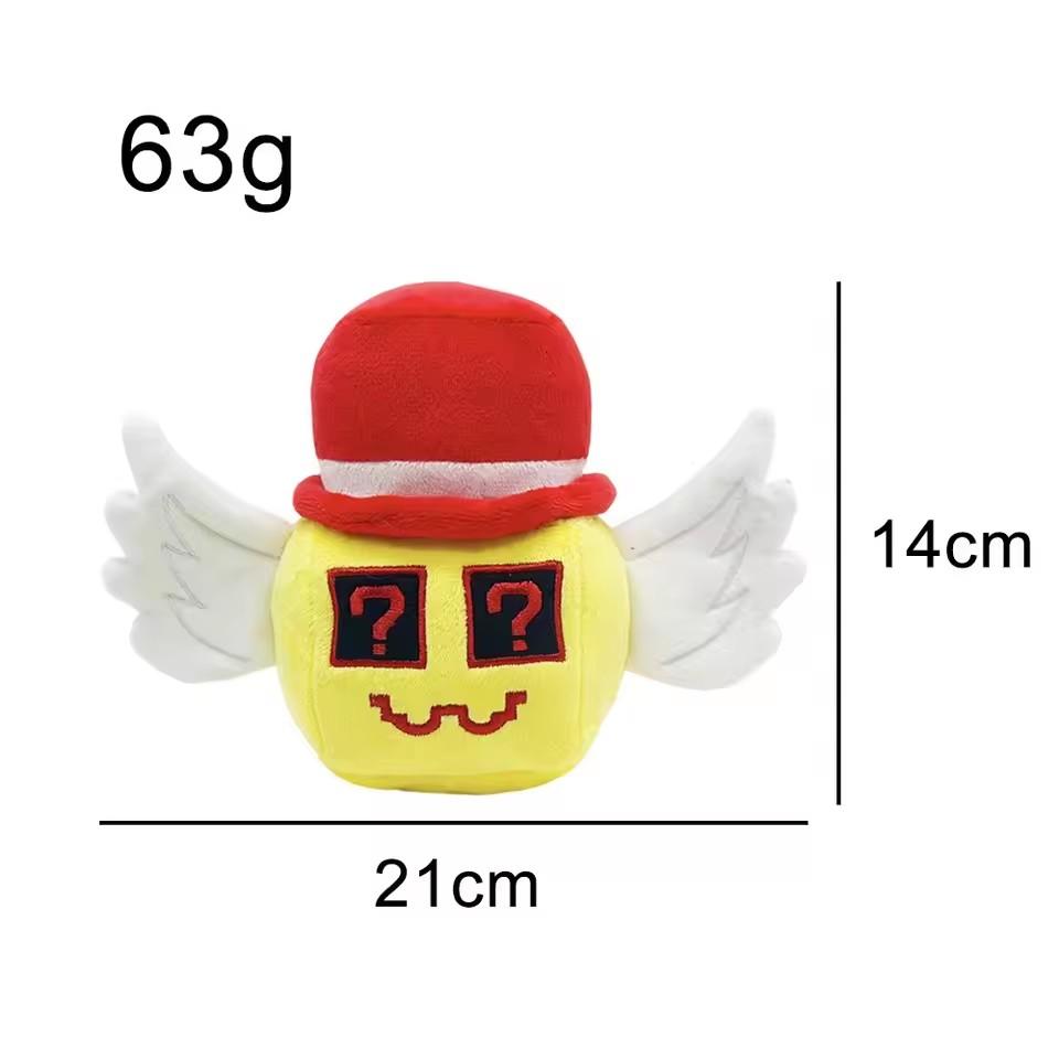 25cm Steal a Brainrot Game Plush Doll Toy Cartoon Cute Soft Chuy Peluche Room Decoration Plush Doll Toy For Kid Gift