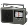 OHM Electric AudioComm Portable Radio AMFM Bass Enhancement Function OutletDry Gray RAD-T780Z-H 03-1688 OHM