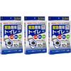 Kokubo Kogyo Emergency Portable Toilet (10 Uses X 3 Pieces Set) [For Water Outagesdisasters] Contains Coagulant, Suitable for Outdoor Activities