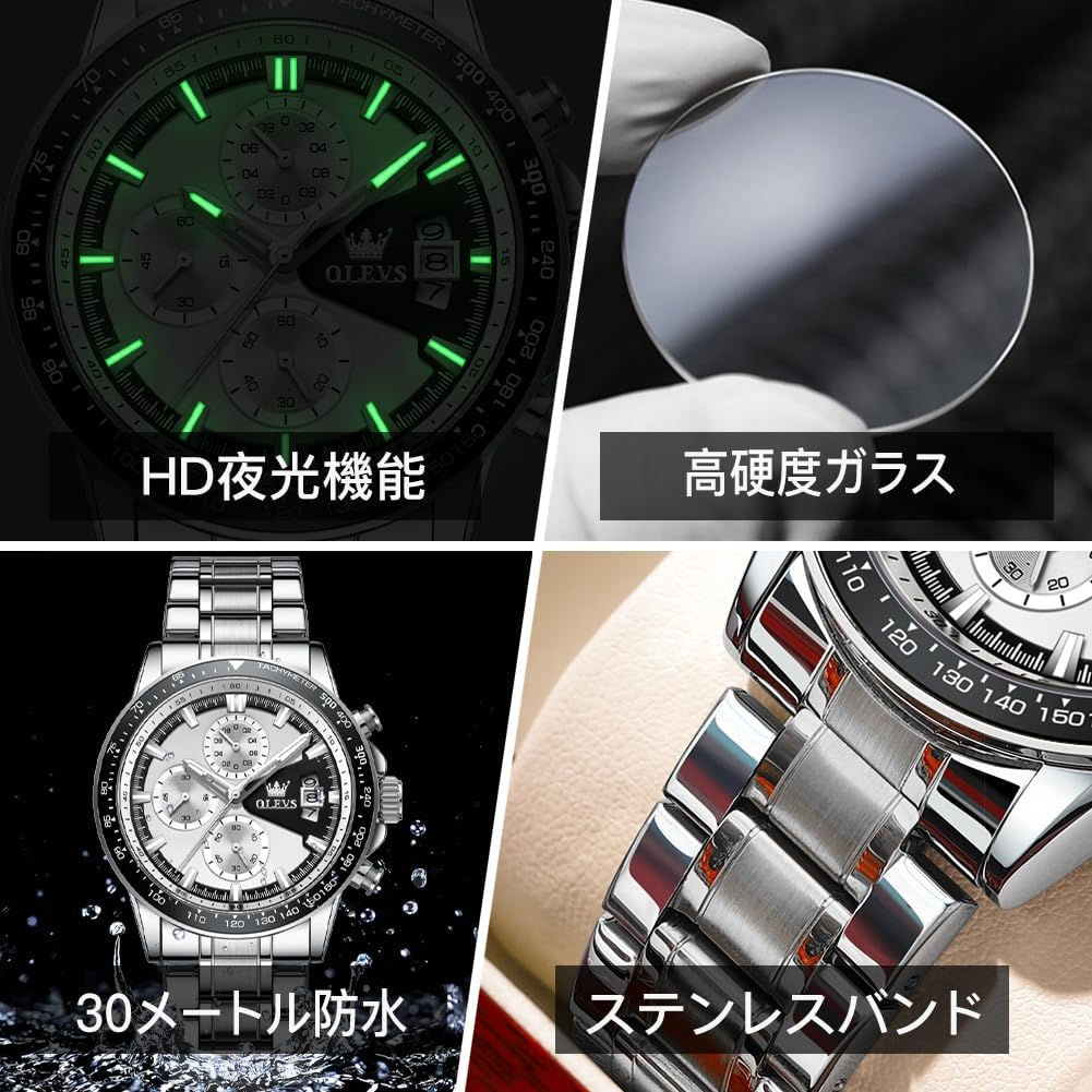 OLEVS кварцевые часы стильные многофункциональные часы из нержавеющей стали водонепроницаемые светящиеся часы с датой аналоговые модные студенческие часы для мужчин белые