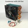 Миниатюрный медно-трубчатый оребренный радиатор CP3x6x120 с вентилятором, испаритель холодильника, воздушное охлаждение