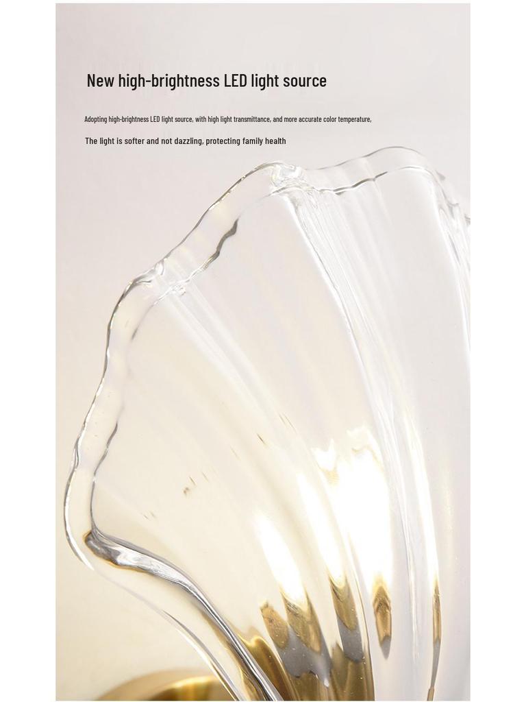 Элегантный настенный светильник-ракушка для декора гостиной, спальни, отеля и коридора