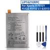 Новый сменный аккумулятор LIP1621ERPC для Sony Xperia X L1 F5121 F5122 F5152 2620 мАч