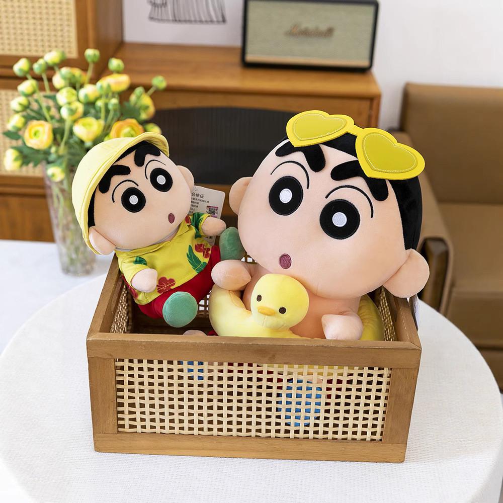 Shin Crayon Chan With Swimming Ring Plush Toy Stuffed Doll Gifts Decoration