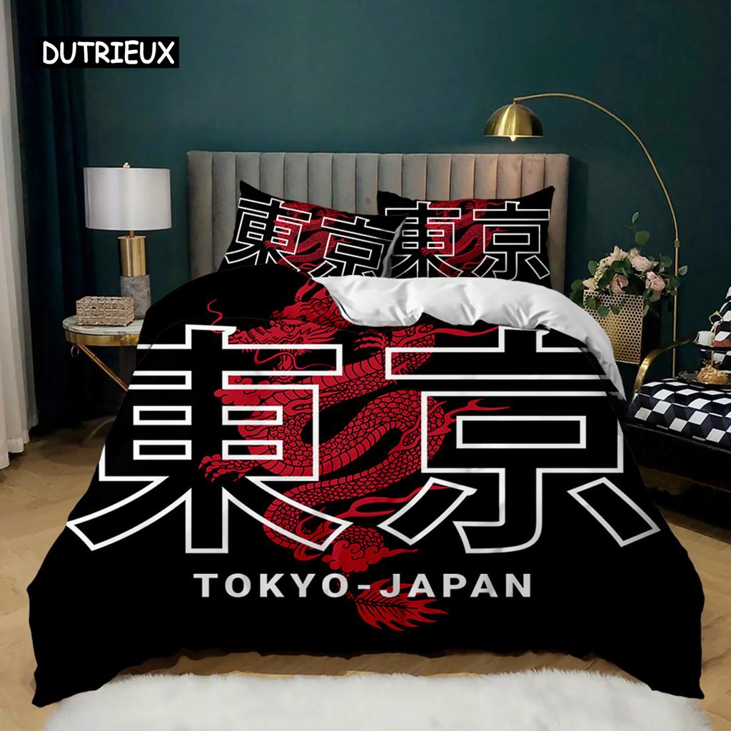 Japanese Element Duvet Cover Set Geisha Japanese Culture Theme Twin Bedding Set Double Queen King Size Polyester Qulit Cover
