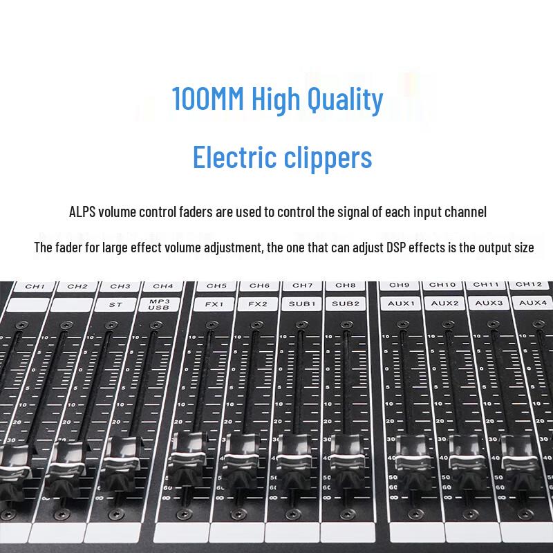 Runpu RP-STY9016 16-Channel Digital Audio Mixer (CN version)