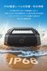 Bluetooth-динамик Anker Soundcore Boom 2 Pro, мощность 140 Вт, степень защиты IP68 от пыли и влаги, до 20 часов воспроизведения, технология BassUp, функции Pro