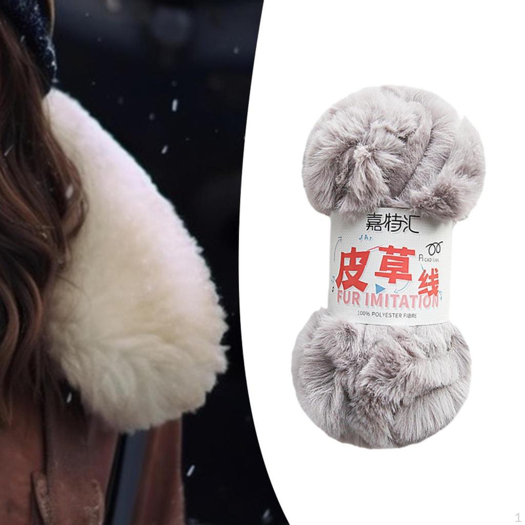 Толстая пряжа искусственный мех креативные аксессуары утолщенный 10 м длинный супер мягкий вязальный канат