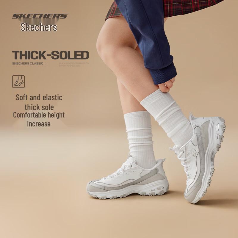 Skechers Женские повседневные слипоны с принтом «Медведь с молочным чаем» 150537