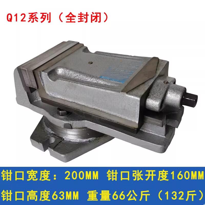 Heavy-Duty Milling Machine Vise
