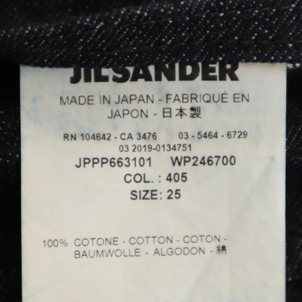 Jil Sander Сделано в Японии Джинсы w25 Темно-синий Женские Б/У
