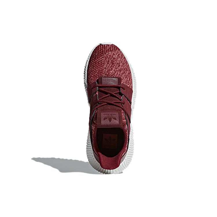Adidas Prophere Trace Maroon Women's B37635
