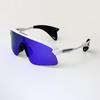 Outdoor sports cycling sunglasses, unisex, windproof, suitable for hiking and travel, with UV protection9517
