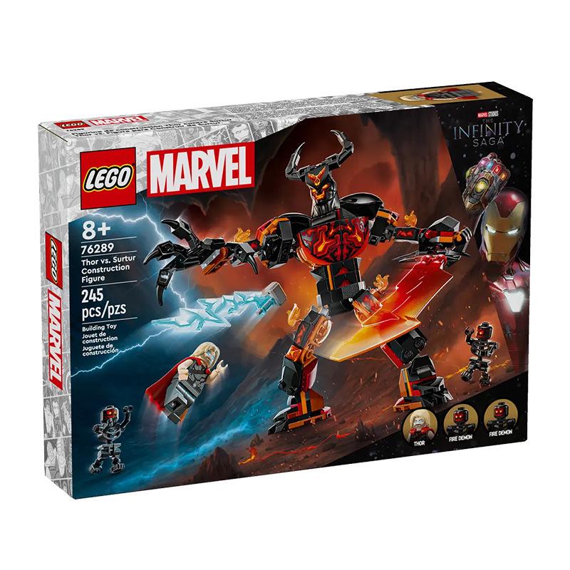 LEGO Super Heroes Mini SHIELD Авианосец Строительный набор (76295)