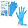 Nitrile Rubber Gloves, M Size, 100 Pieces, Disposable, Large Capacity, Powder Free, For Left and Right Use, Oil Resistant, Heat Resistant,