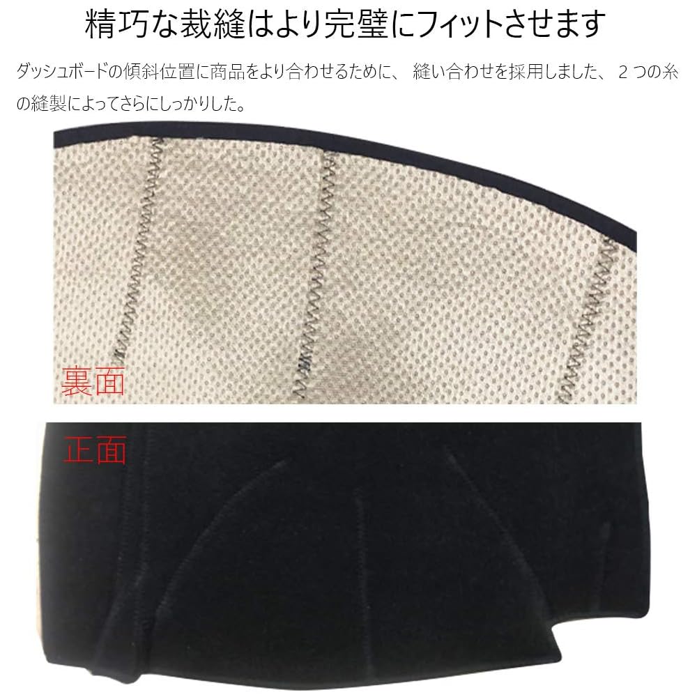 Boyo Us Toyota Estima 50 Series Dashboard Mat Interior Protection Mat Polyester 2006-2019