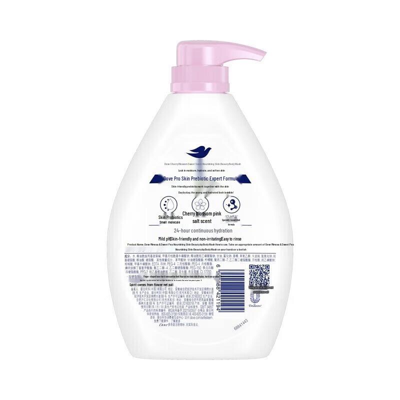 Dove Cherry Blossom Nourishing Body Wash