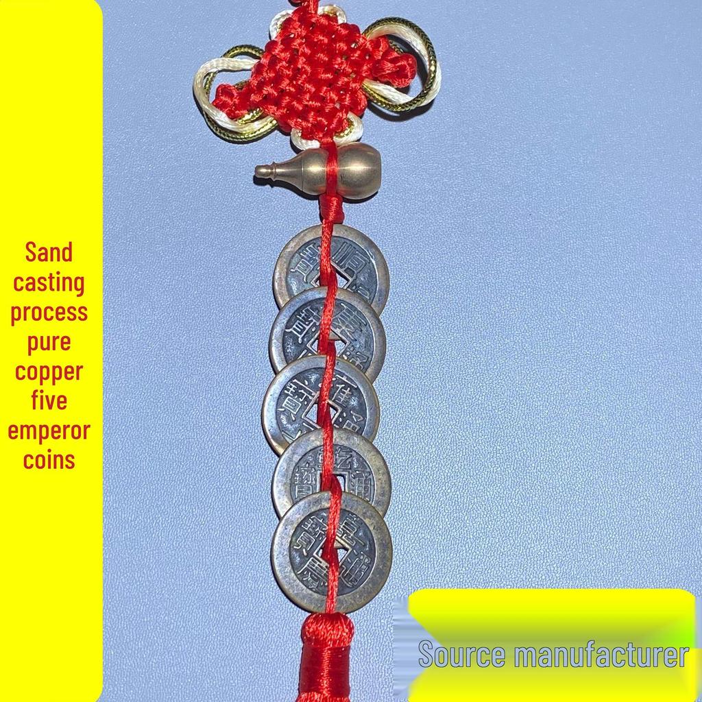 Five Emperors Authentic Brass Threshold and Over-Door Coins - Ancient Copper Coins for Entryway