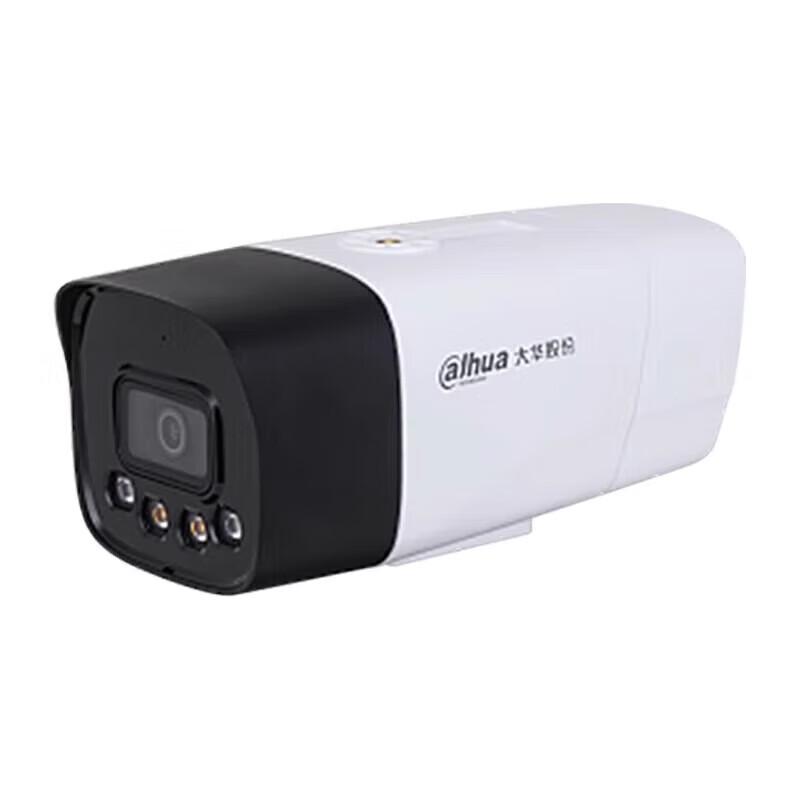 Dahua 4MP Dual-Light POE Bullet Security Camera CN plug (adapter included)
