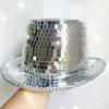 Панама для отпуска, блестящая зеркальная отражающая шляпа-цилиндр для клубных карнавалов, музыкальных фестивалей, крутой диско-вечеринки